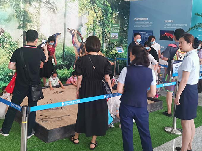 源码之家 - www.mycodes.net