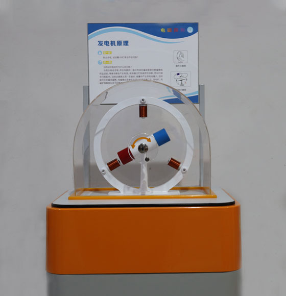 源码之家 - www.mycodes.net