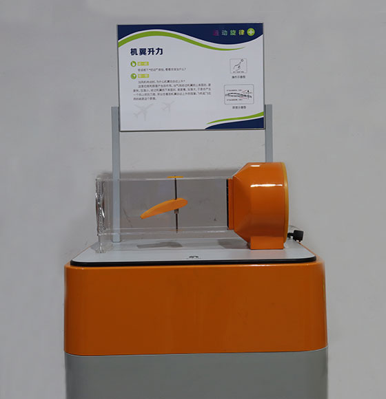 源码之家 - www.mycodes.net